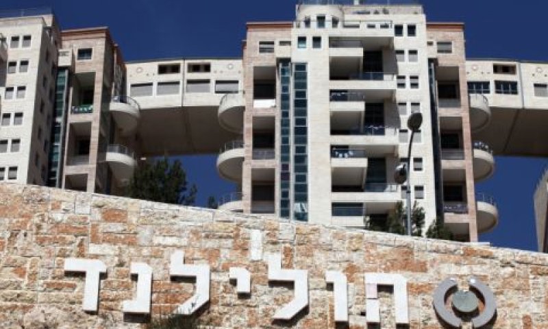 עוד לא נמצא בן אדם שיודע מה יפה ומה לא [צילום: פלאש 90]