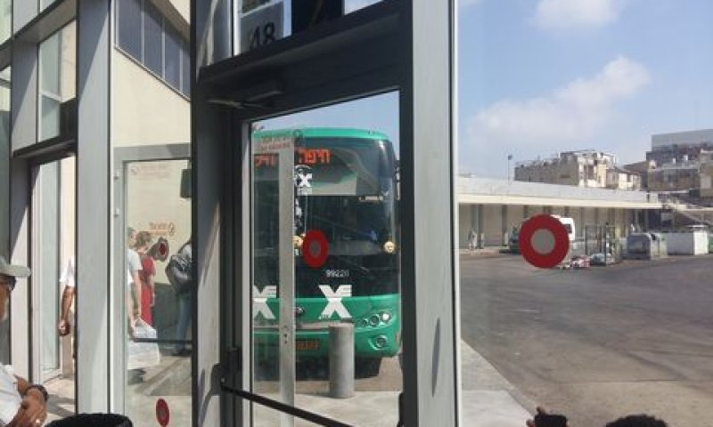 תחנה מרכזית נתניה
