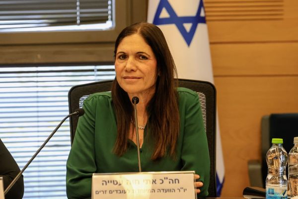 [צילום: דני שם-טוב/דוברות הכנסת]