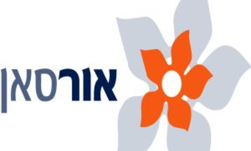 אורסאן