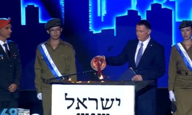 אין תשתית להתערבות