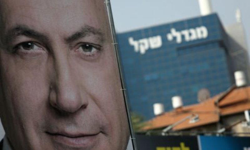 נתניהו. מאבד מומנטום [צילום: פלאש 90]