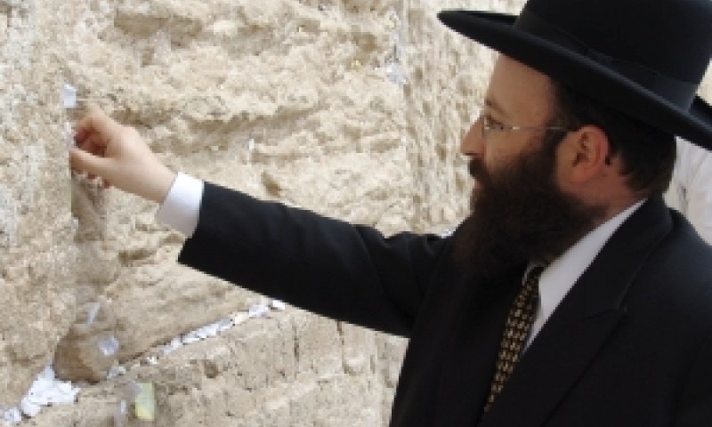 רבינוביץ' בכותל. 'קבוצה מתלהמת' [צילום: AP]