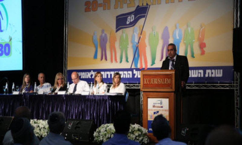 [צילום: יוסי זמיר]