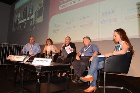 לינדר, רייסנר, עצמון, וילנר ושמש [צילום: סטודיו עדיף]