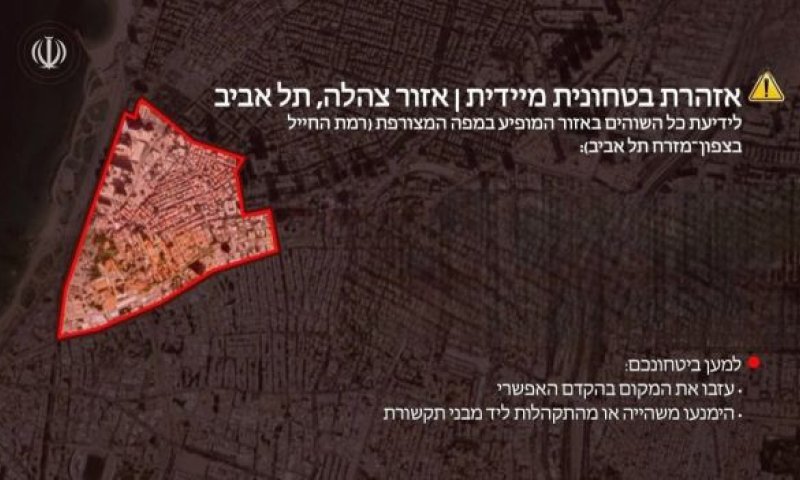 מפת ה"פינוי"