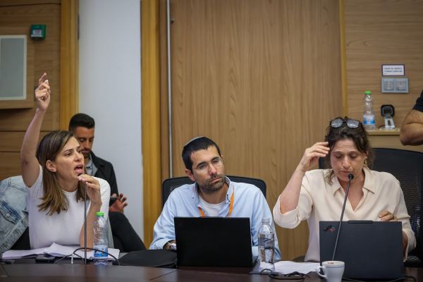 [צילום: נועם מושקוביץ/דוברות הכנסת]
