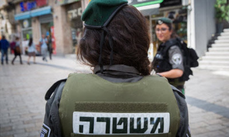 200,000 תיקים בשנה [צילום: נתי שוחט, פלאש 90]