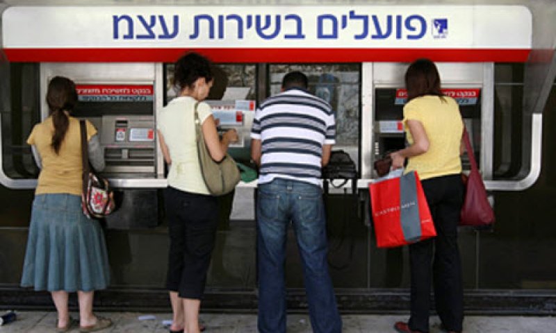 עמות חינם לעובדי הבנק [צילום: אנה קפלן/פלאש 90]