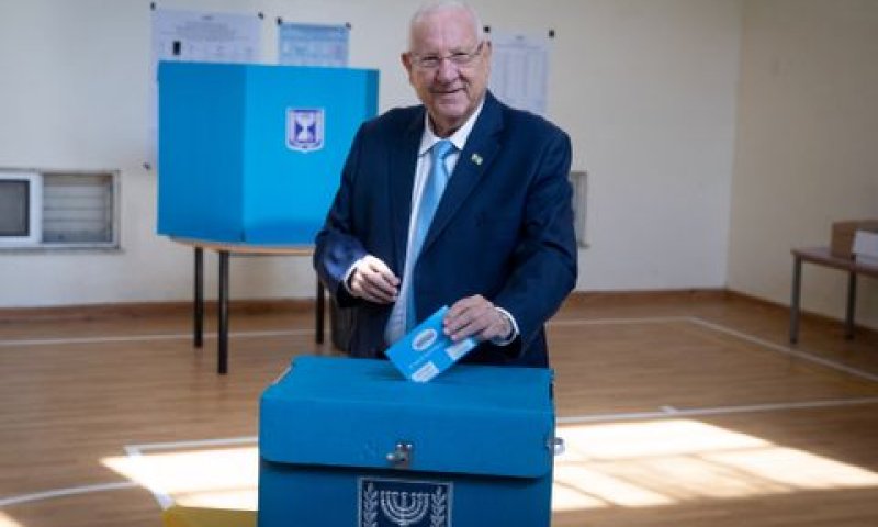 ריבלין. ההשפעה עוברת דרך הקלפי [צילום: יונתן זינדל/פלאש 90]