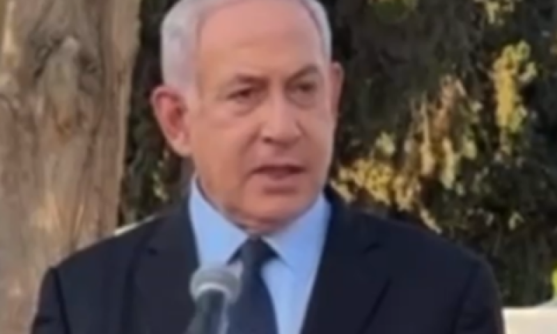 נתניהו, היום, באזכרה בתל אביב
