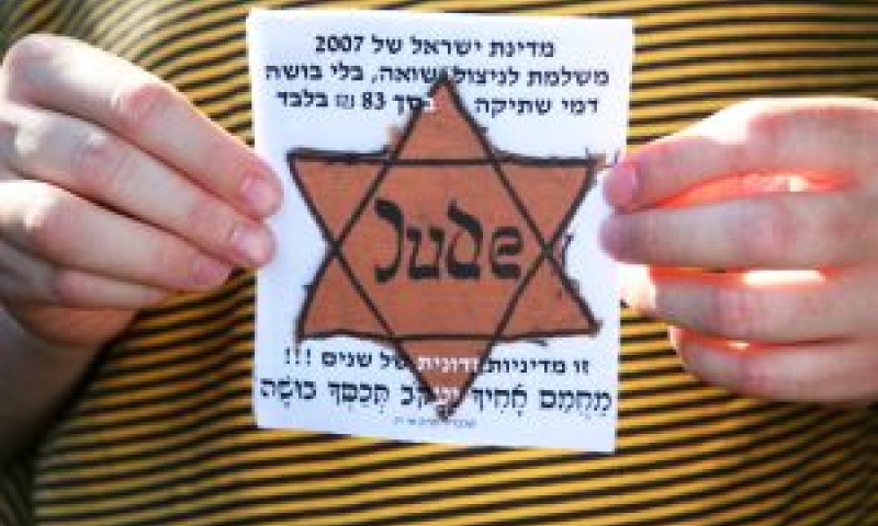 עד לפתח ביתם [צילום: פלאש 90]