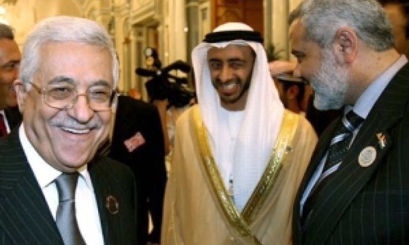 הנייה ואבו מאזן [צילום ארכיון: AP]