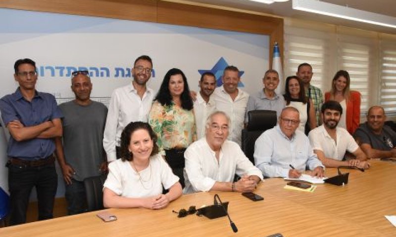 [צילום: דוברות ההסתדרות]