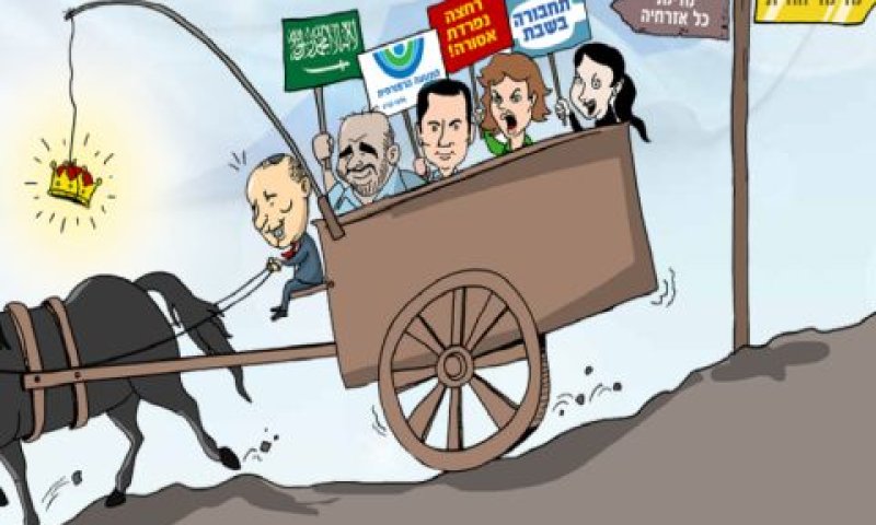 [איור: יוסי שחר, עבור חותם]