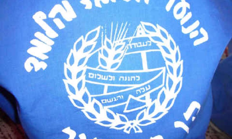 [צילום: אמיר גדות]