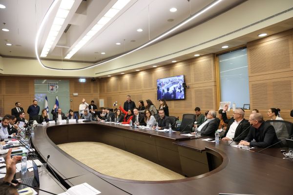 [צילום: נועם מושקוביץ/דוברות הכנסת]