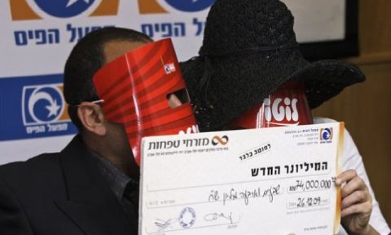[צילום: AP]