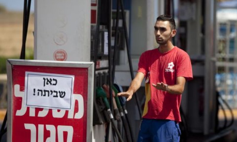 שביתת עובדי סונול בחודש שעבר. מי הארגון היציג? [צילום: רמי זרינגר]
