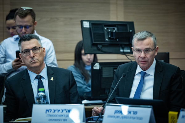 יריב לוין וגדעון סער [צילום: יונתן זינדל, פלאש 90]