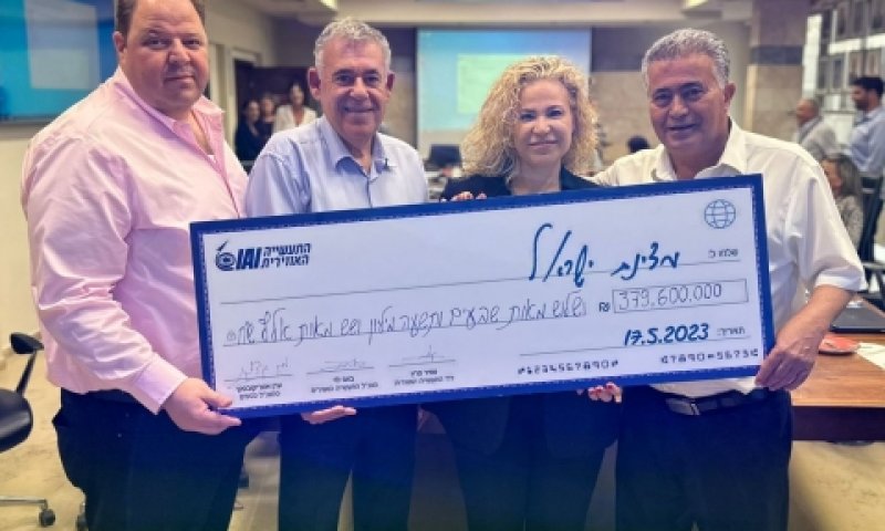 אשתקד העבירה תע"א דיבידנד של 655 מיליון שקל [צילום: התעשיה האווירית]