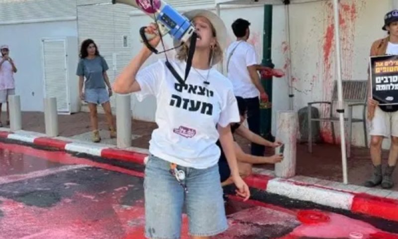 המחאה ליד בית הרמטכ"ל זמיר [צילום: שימוש לפי סעיף 27א]
