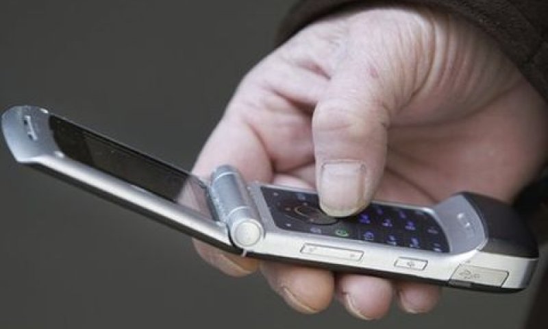 דם ורוק באס.אמ.אס? [צילום: AP]