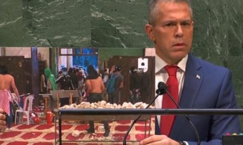 גלעד ארדן באו"ם