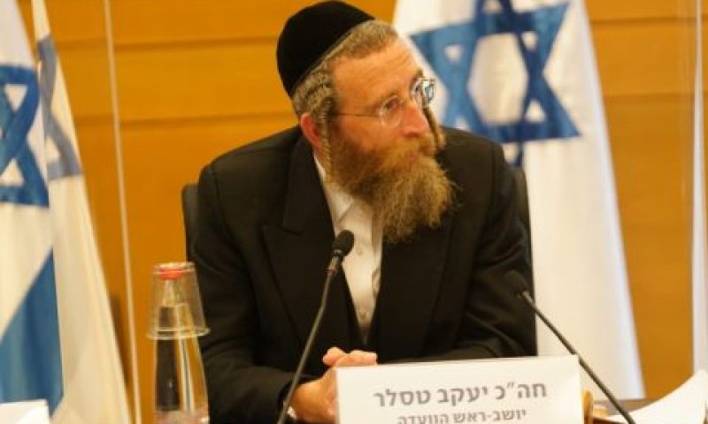 ח"כ יעקב טסלר [צילום: דני שם-טוב/דוברות הכנסת]