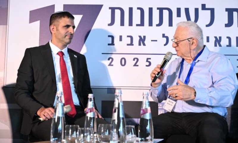 קרעי. השידור הציבורי פוגע בחלק מהציבור" [צילום: אודי פורטל, אגודת העיתונאים בת"א]