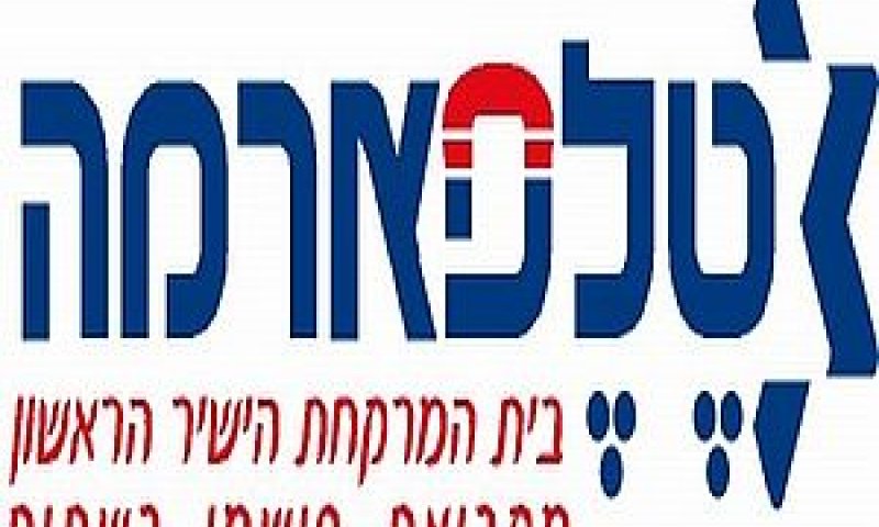 טלפארמה