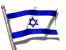 דגל ישראל מתנוסס באתרים ערביים