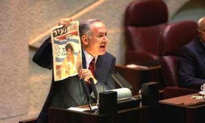[צילום: אבי אוחיון/לע"מ]