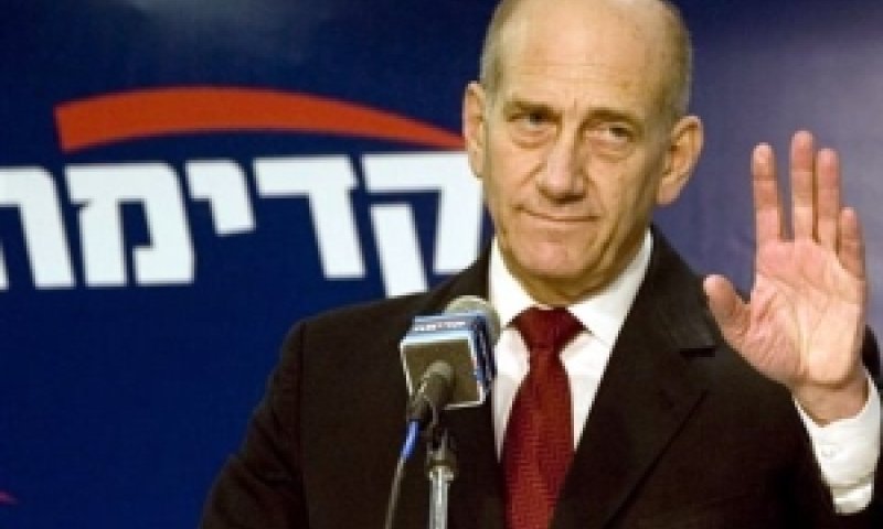 רוצה תל אביב. אולמרט [צילום: AP]