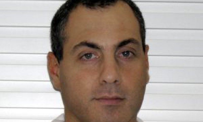 [צילום: יח"צ]
