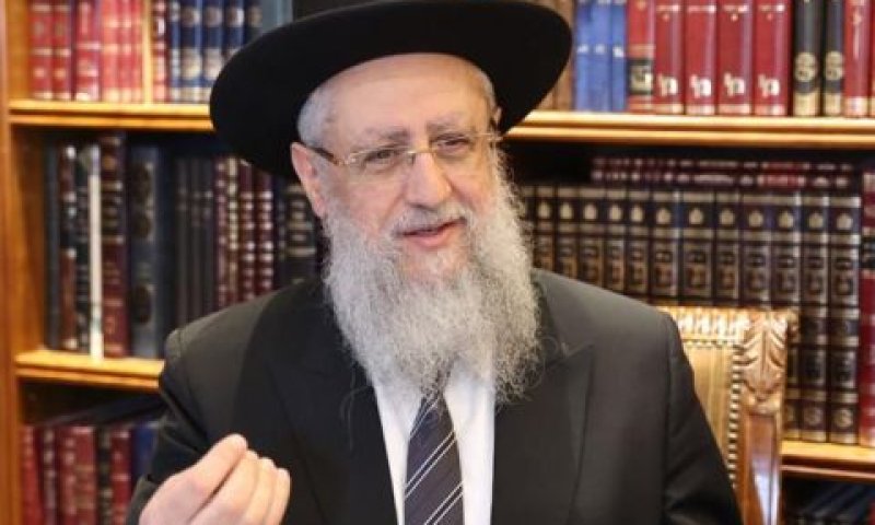 הרב יוסף. דרישה לצינון