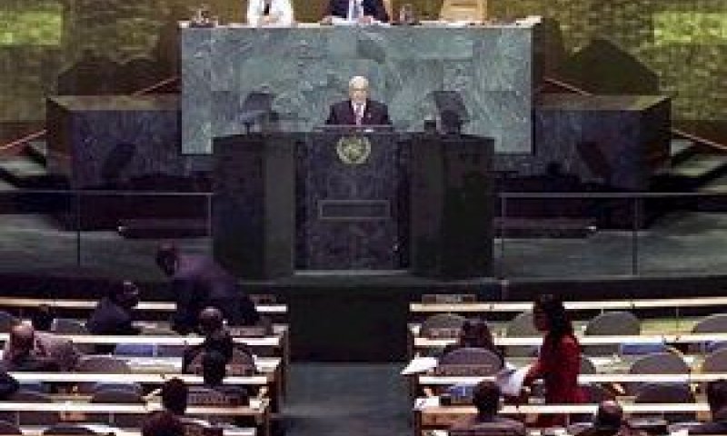 האו"ם. גינוי להכחשת השואה [צילום: AP]