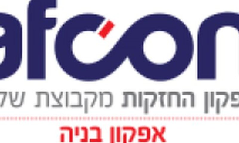 "לא עמדה בזמנים"