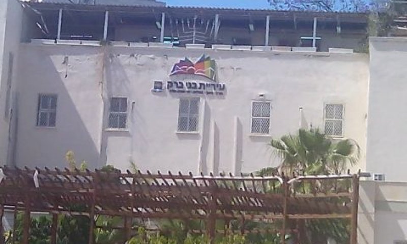 הרשיונות לא הוצגו
