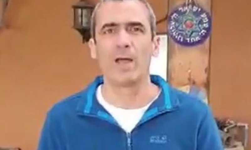 יעקב נתניהו [צילום: יוטיוב]