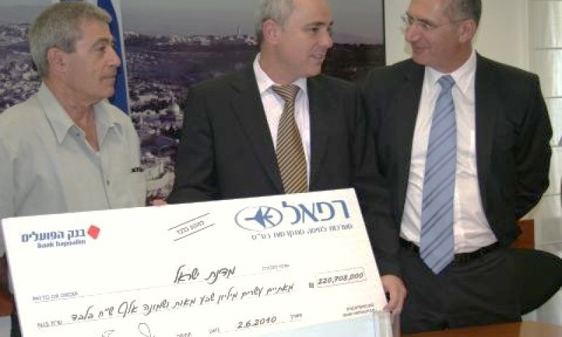 [צילום: יעל בן שמחון, דוברות האוצר]