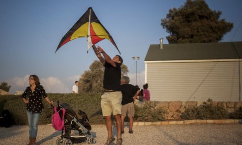 ניצול לרעה [צילום אילוסטרציה: פלאש 90]