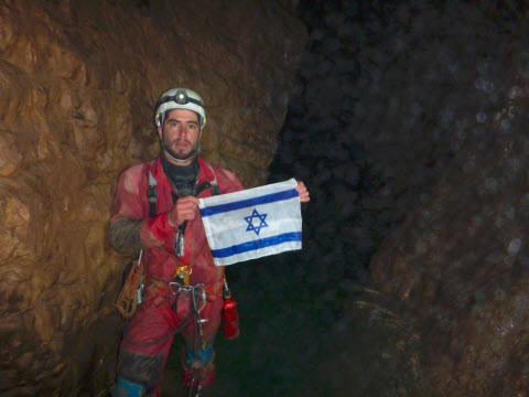 מעבר במסלולים מורכבים [צילום: יח"צ]