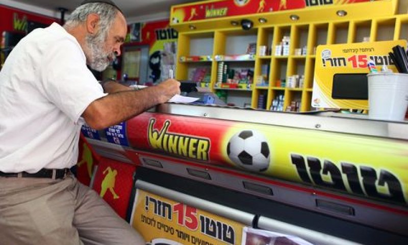 מס ייעודי על הגרלות והימורים [צילום אילוסטרציה: פלאש 90]