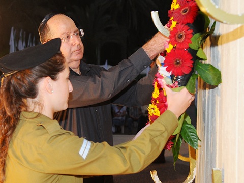 [צילום: דו"צ]