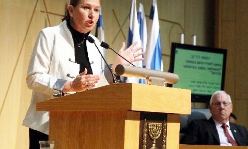 ציפי לבני בדיון הפגרה המיוחד, היום [צילום: פלאש 90]