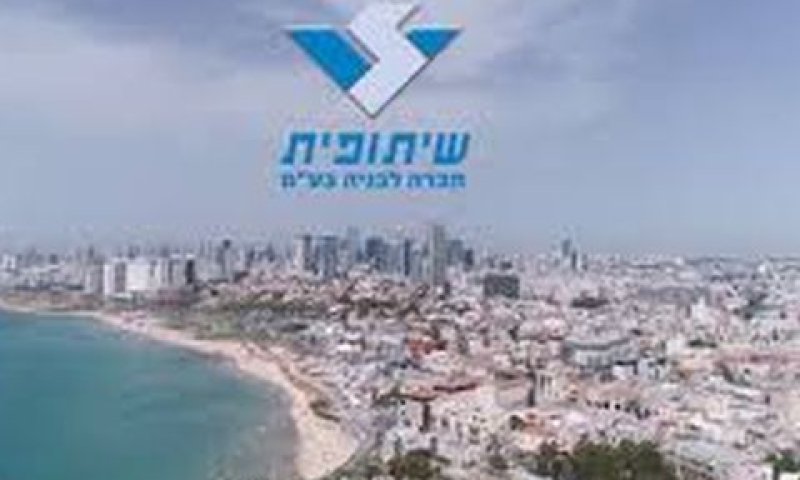 פרויקט ב-105 מיליון שקל [צילום: האתר הרשמי]