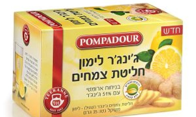 ניתן לשתות את התה חם או קר [צילום: אפרת אשל]