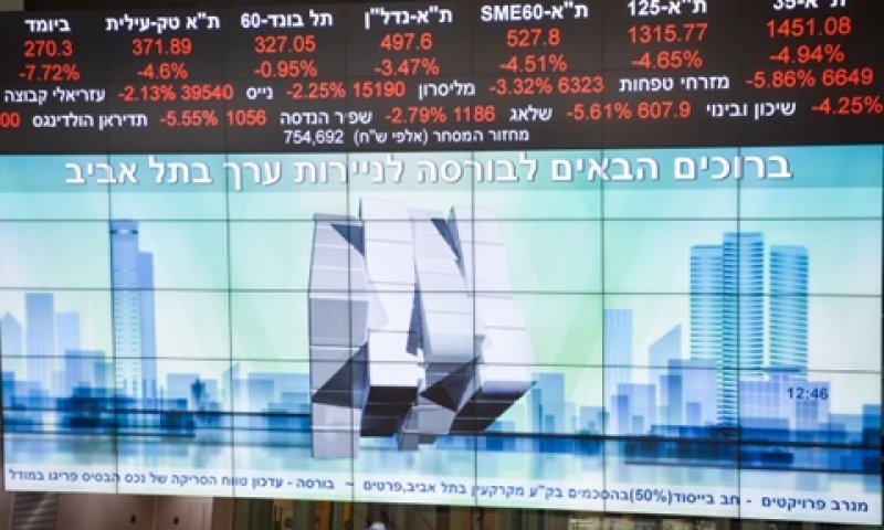 היום האדום הפך לירוק [צילום: מרים אלסטר, פלאש 90]
