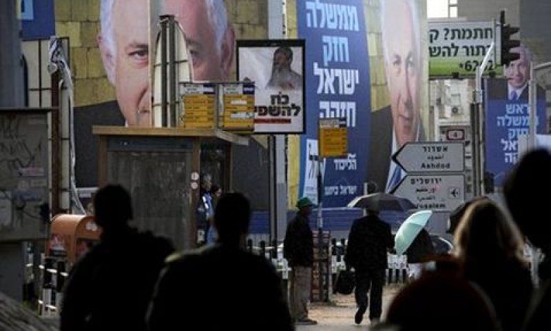 תעמולת בחירות של הליכוד [צילום: AP]